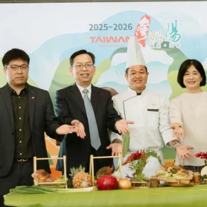 「2025-2026台灣好湯 溫泉環島遊」9月開跑！19大溫泉區邀您環島遊泉台、啖美食