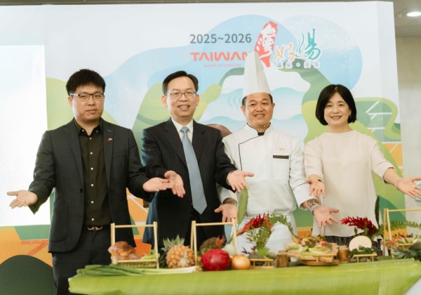 「2025-2026台灣好湯 溫泉環島遊」9月開跑！19大溫泉區邀您環島遊泉台、啖美食