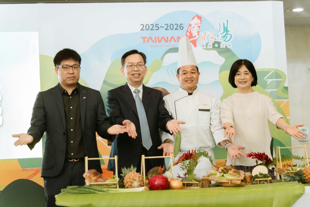 「2025-2026台灣好湯 溫泉環島遊」9月開跑!19大溫泉區邀您環島遊泉台、啖美食 「2025-2026台灣好湯 溫泉環島遊」9月開跑!19大溫泉區邀您環島遊泉台、啖美食