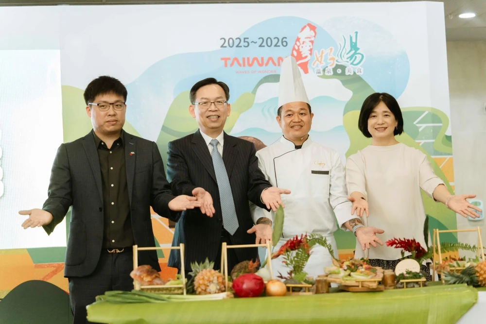 「2025-2026台灣好湯 溫泉環島遊」9月開跑！19大溫泉區邀您環島遊泉台、啖美食