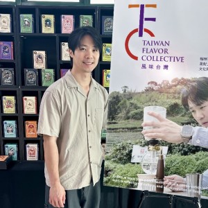 台灣之光張維欣化身風味詩人  助力「台灣風味聯盟」走向國際舞台