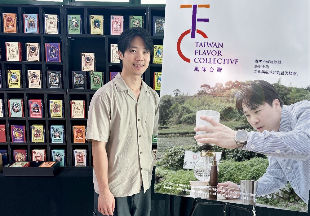 台灣之光張維欣化身風味詩人  助力「台灣風味聯盟」走向國際舞台