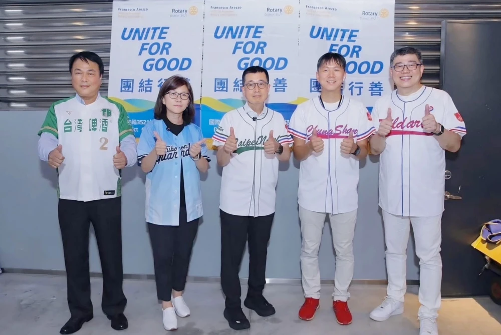國際扶輪3521家庭日席捲台北大巨蛋  三千人團結行善  為世界年會暖身  為地球注入希望