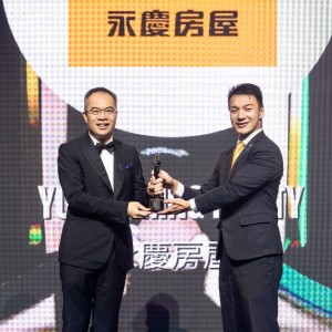 八連霸「亞洲最佳企業雇主獎」永慶房屋蟬聯房仲業獲獎紀錄