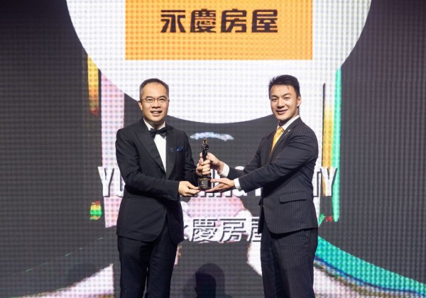 八連霸「亞洲最佳企業雇主獎」永慶房屋蟬聯房仲業獲獎紀錄