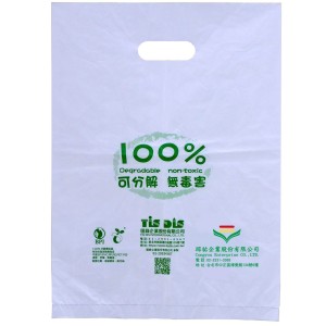 琮祐企業領航環保包裝材料革命  打造無毒可分解的綠色未來  開啟永續新篇章