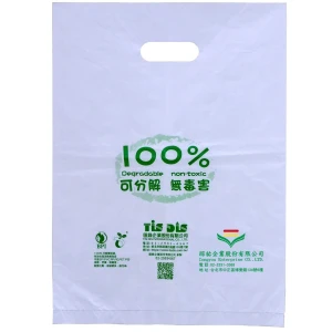 琮祐企業領航環保包裝材料革命  打造無毒可分解的綠色未來  開啟永續新篇章