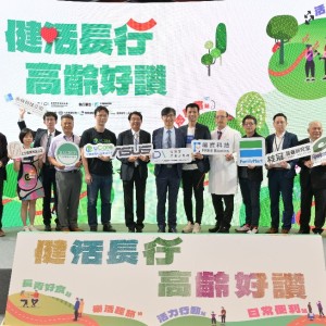經濟部聯手25家企業推動高齡科技  全家、華碩、桂冠跨域合作打造個人AI健康助手