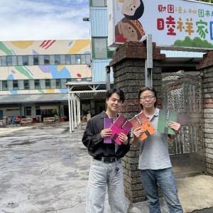 「讀經公益」走入睦祥家園盼經典潤心愛伴成長