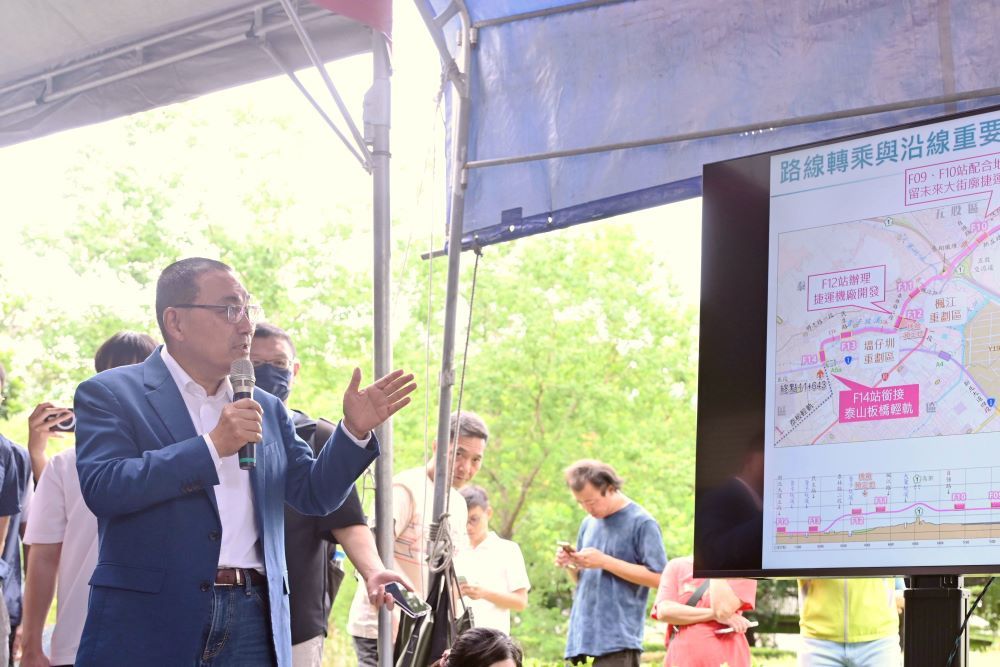 視察五泰輕軌 侯盼中央與新北攜手前行 視察五泰輕軌 侯盼中央與新北攜手前行