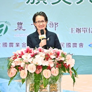 農業部頒發第19屆農金獎 肯定農漁會在地貢獻