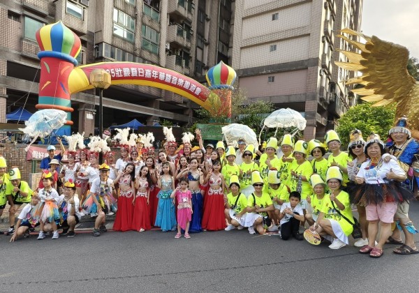 壯觀夏日嘉年華老少共融親子同樂歡樂滿行囊