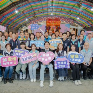 竹塹七夕成年禮829「星願啟航」  做十六、古禮手作、星空演唱會，見證「轉大人」喜悅！