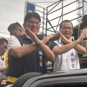 羅智強力挺林思銘竹東車掃  籲鄉親823以行動守護民主
