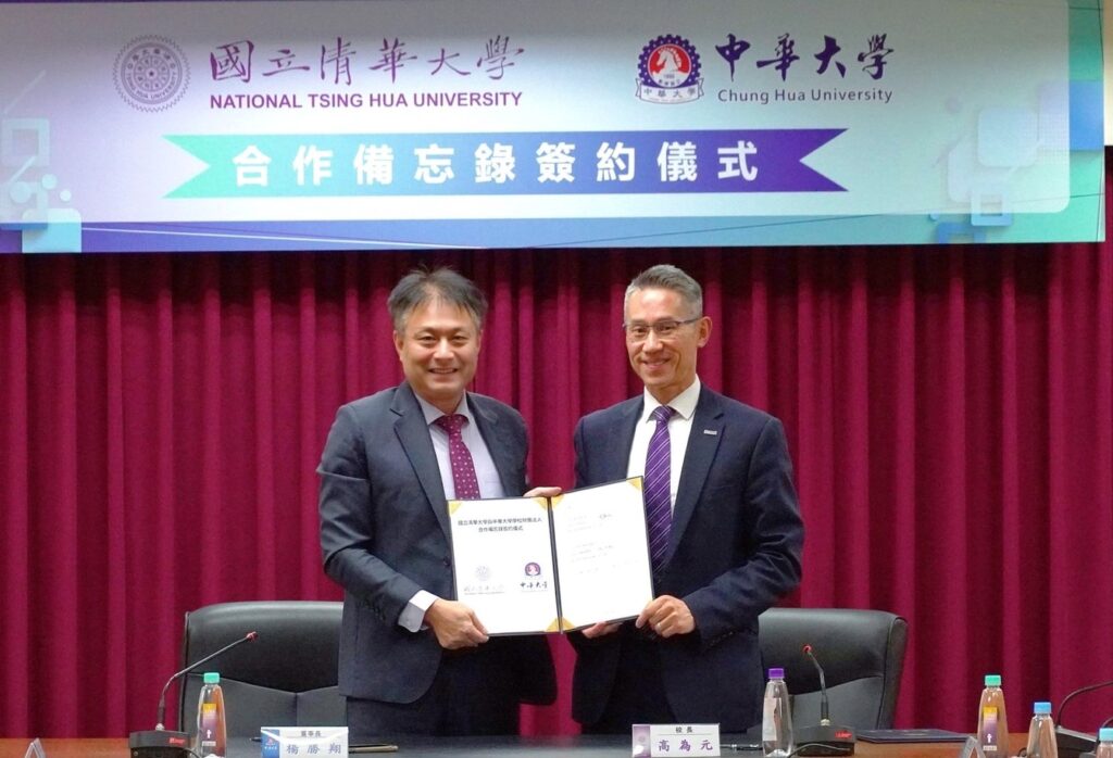 教育部核定清華、中華整併案  鄭英耀讚華大：成功不必在我