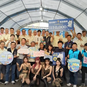中部最大服飾特賣市集   2025天津曬衣節閃亮開幕