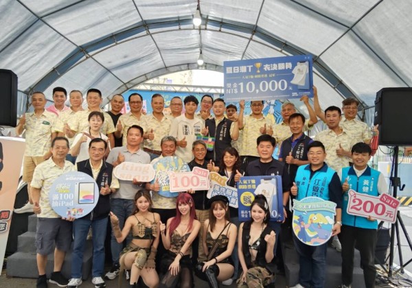 中部最大服飾特賣市集 2025天津曬衣節閃亮開幕 中部最大服飾特賣市集 2025天津曬衣節閃亮開幕