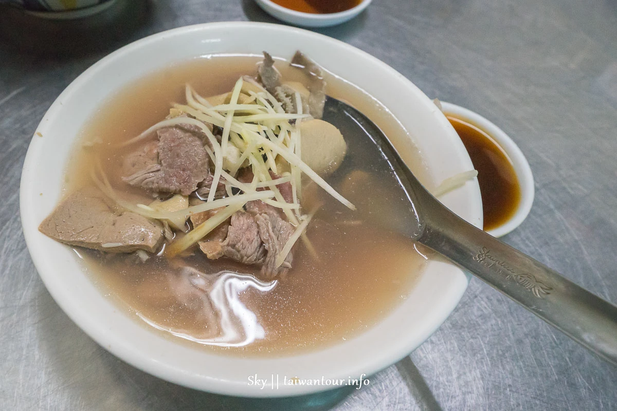 【王家祖傳本產牛雜(肉)湯】嘉義東市場早餐營業時間.公休.地址.交通 【王家祖傳本產牛雜(肉)湯】嘉義東市場早餐營業時間.公休.地址.交通