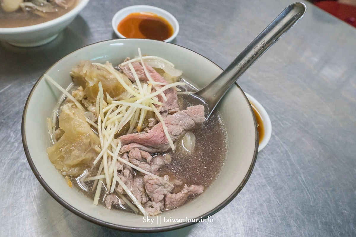 【王家祖傳本產牛雜(肉)湯】嘉義東市場早餐營業時間.公休.地址.交通 【王家祖傳本產牛雜(肉)湯】嘉義東市場早餐營業時間.公休.地址.交通