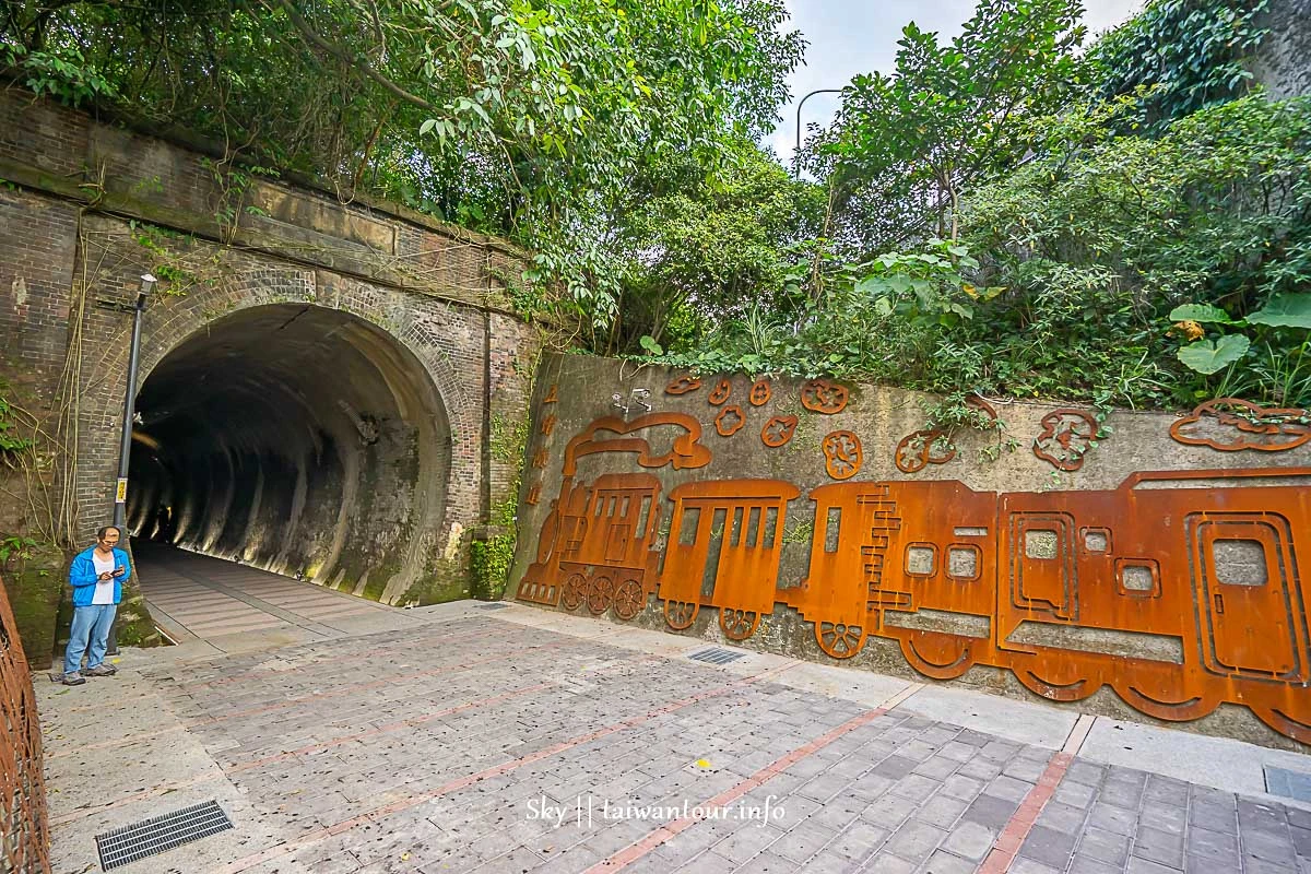 【五堵台鐵舊隧道】新北市景點親子自行車道