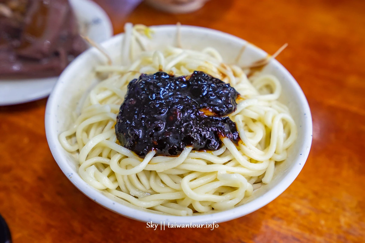 【曾家公園乾麵】新竹美食推薦體育街小吃.附近景點動物園 【曾家公園乾麵】新竹美食推薦體育街小吃.附近景點動物園
