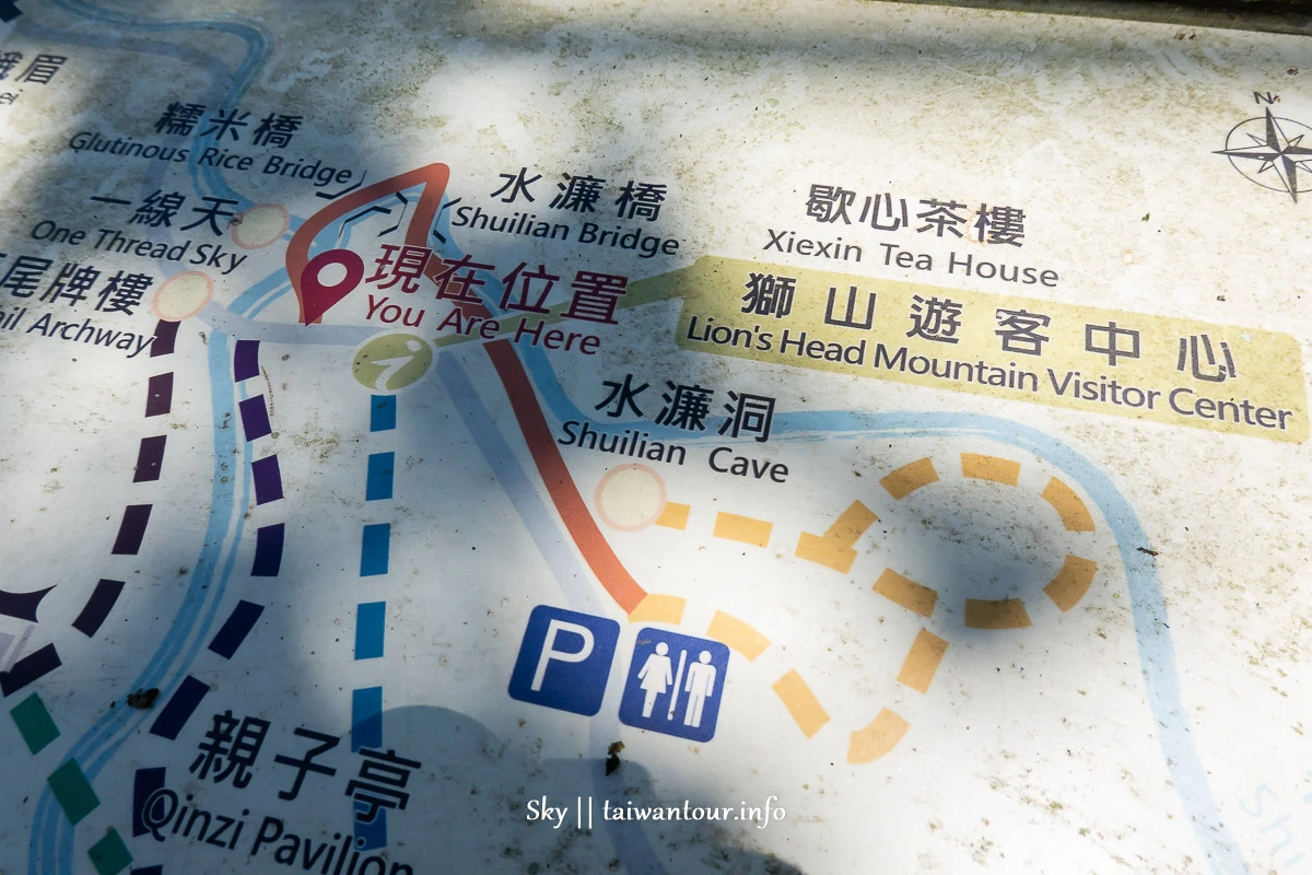 【水濂橋步道.糯米橋】新竹峨嵋景點推薦.不開車IG.網美秘境.台灣好行 【水濂橋步道.糯米橋】新竹峨嵋景點推薦.不開車IG.網美秘境.台灣好行