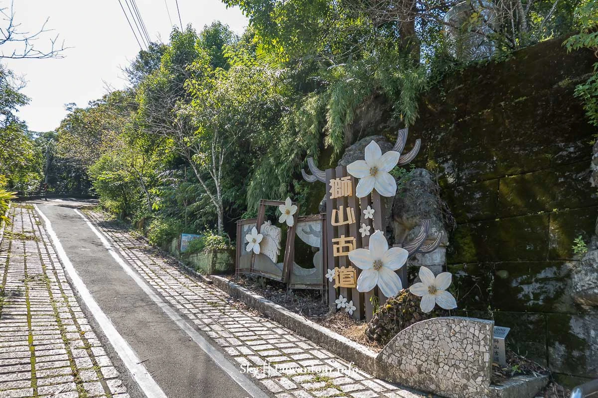 【水濂橋步道.糯米橋】新竹峨嵋景點推薦.不開車IG.網美秘境.台灣好行 【水濂橋步道.糯米橋】新竹峨嵋景點推薦.不開車IG.網美秘境.台灣好行