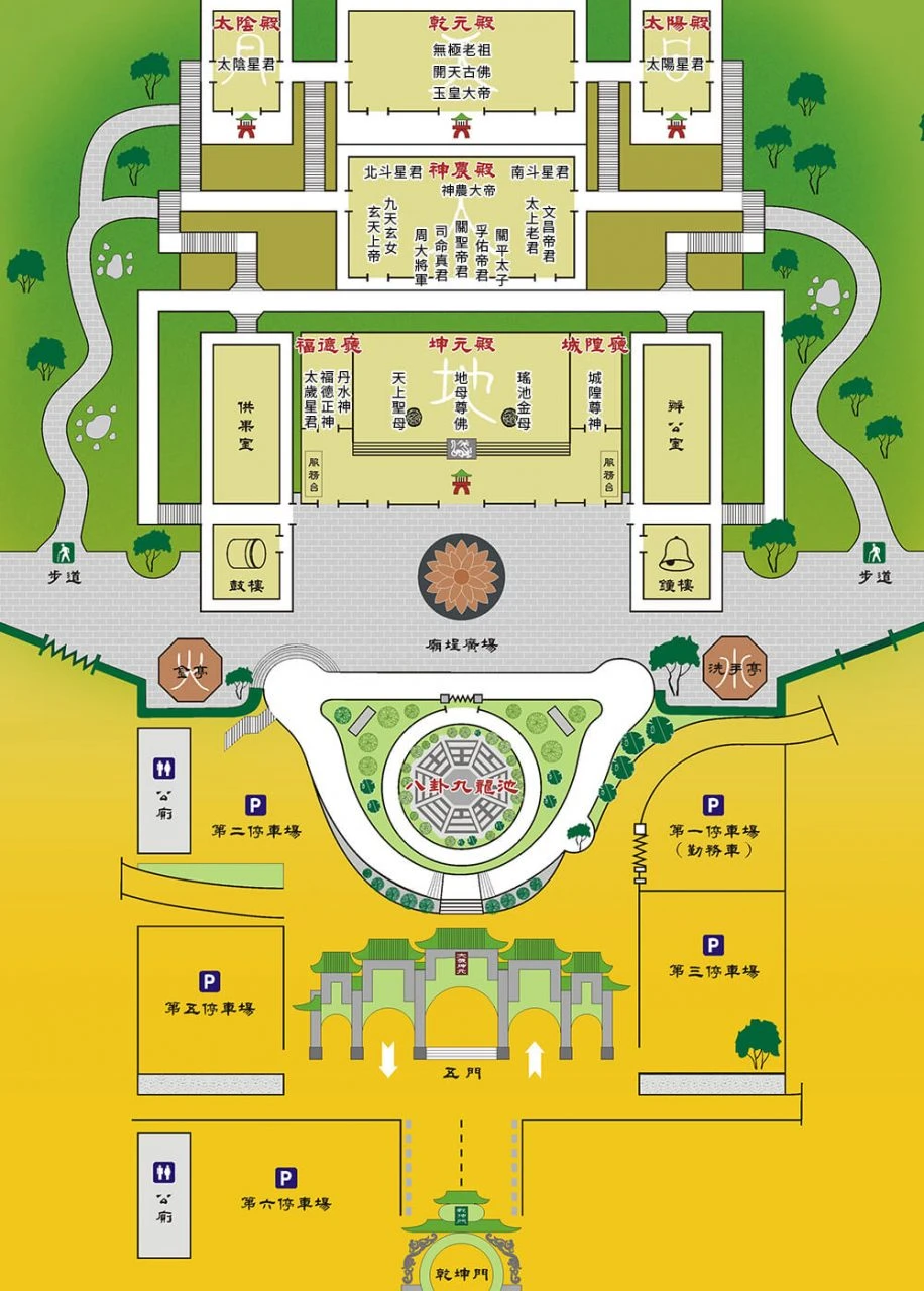 【寶湖宮天地堂地母廟】南投埔里IG熱門景點.地址 【寶湖宮天地堂地母廟】南投埔里IG熱門景點.地址
