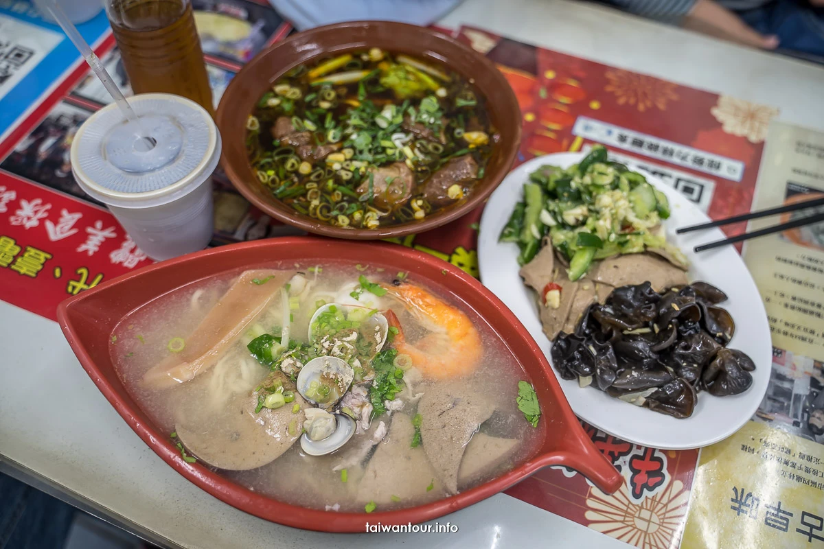 【餓勢力精緻麵食】花蓮美食推薦在地人早午餐30年老店