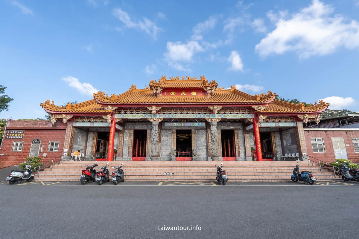 【五酒桶山步道】桃園親子景點推薦.交通.地圖