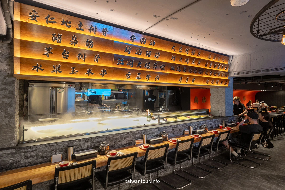 【川火成都燒烤】台北東區燒烤店.聚餐喝酒推薦 【川火成都燒烤】台北東區燒烤店.聚餐喝酒推薦