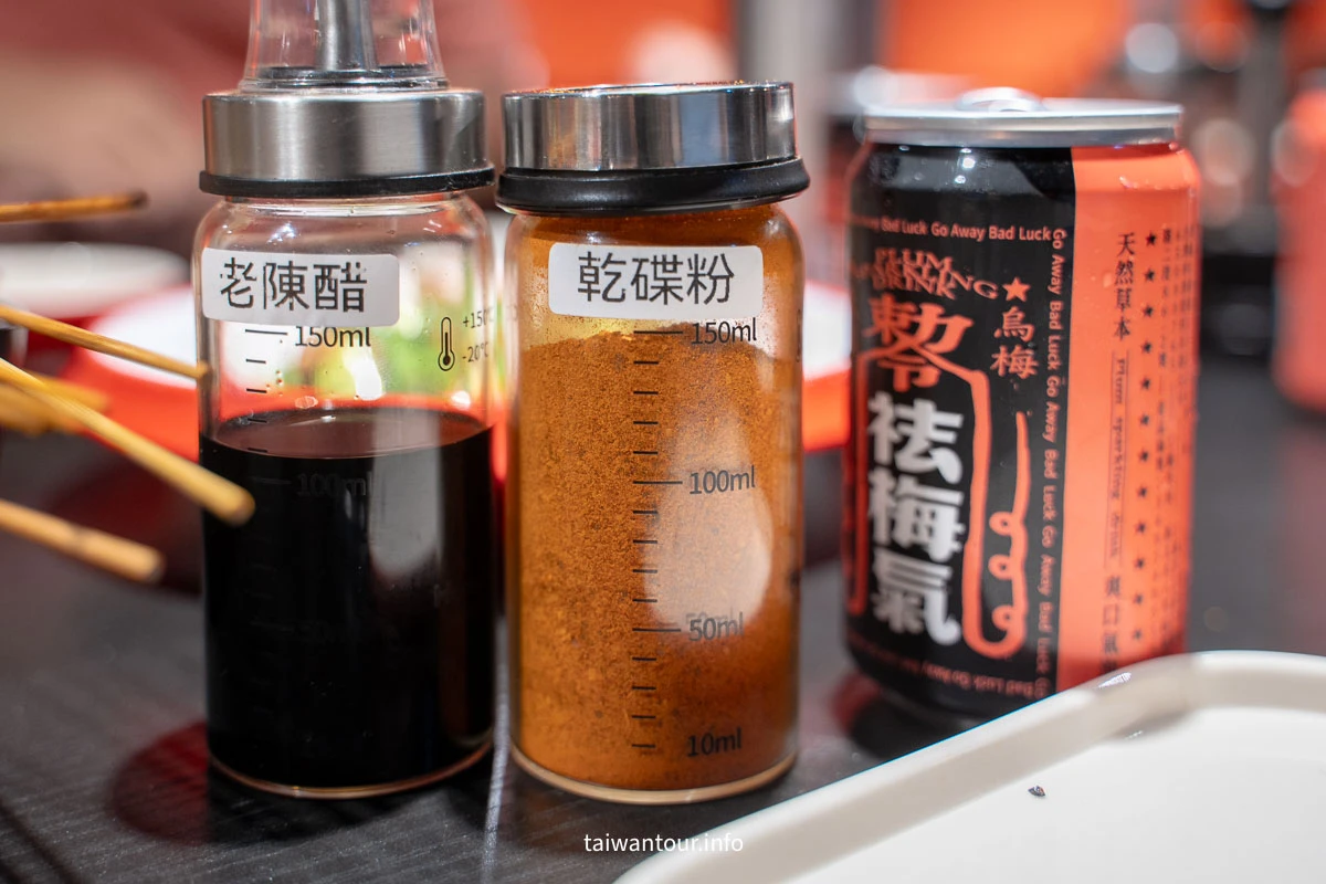【川火成都燒烤】台北東區燒烤店.聚餐喝酒推薦 【川火成都燒烤】台北東區燒烤店.聚餐喝酒推薦