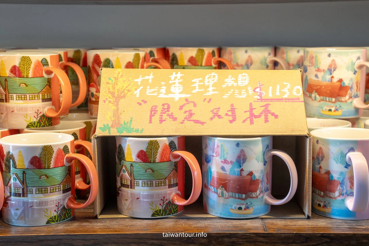 【星巴克花蓮理想門市】花蓮壽豐童話咖啡館景點 【星巴克花蓮理想門市】花蓮壽豐童話咖啡館景點