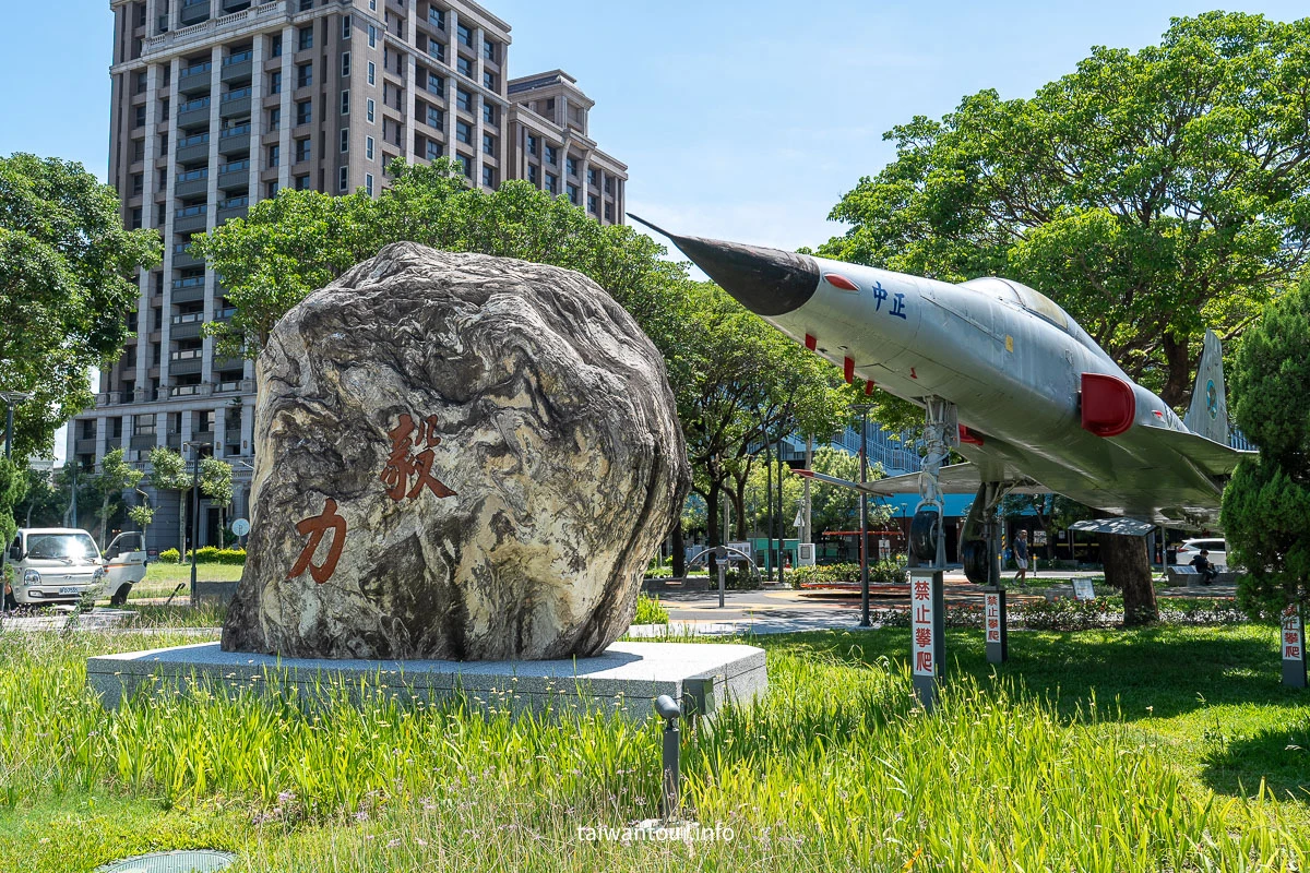 【龍潭運動公園兒童遊戲場】軍事主題特色公園! 【龍潭運動公園兒童遊戲場】軍事主題特色公園!