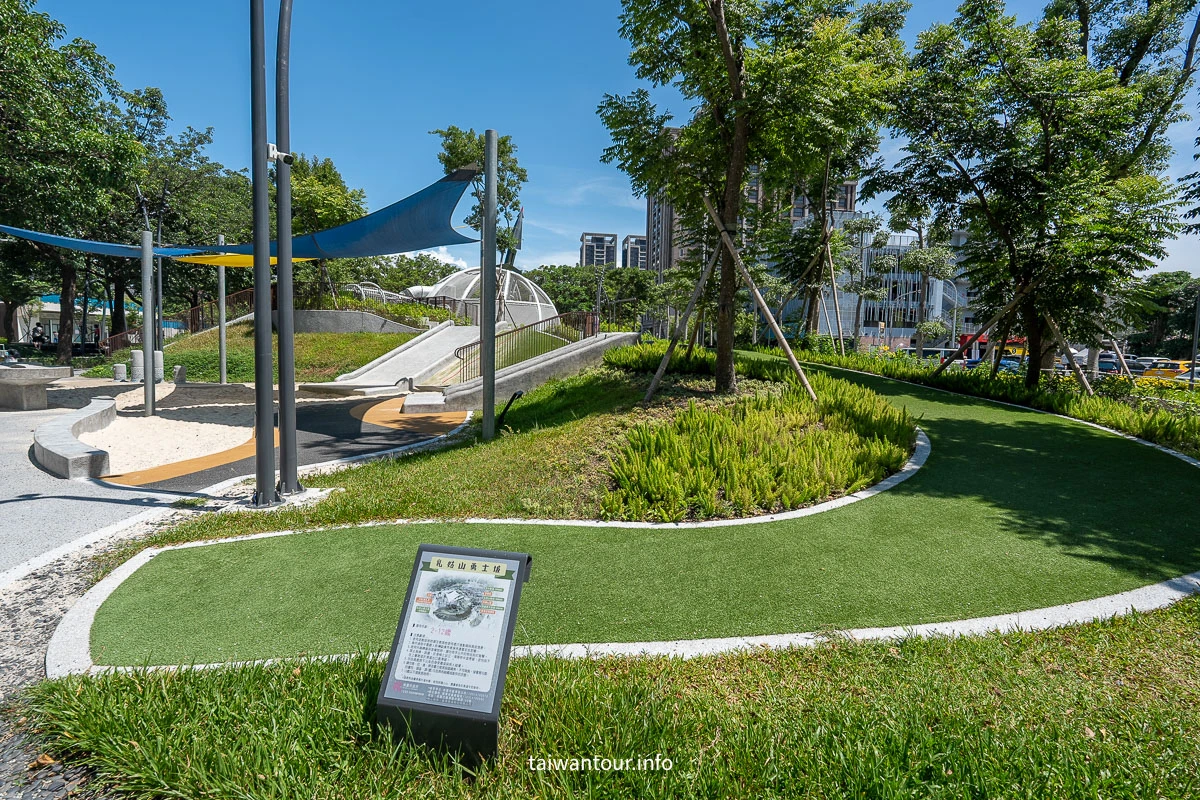 【龍潭運動公園兒童遊戲場】軍事主題特色公園! 【龍潭運動公園兒童遊戲場】軍事主題特色公園!
