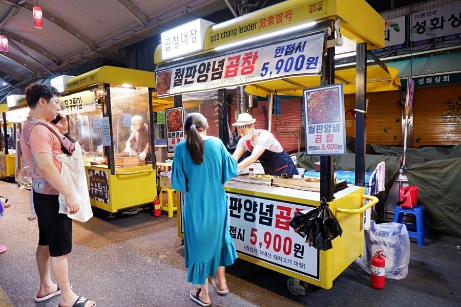 【2025大邱自由行】韓國美食景點地圖.一日遊行程.交通住宿全攻略 【2025大邱自由行】韓國美食景點地圖.一日遊行程.交通住宿全攻略