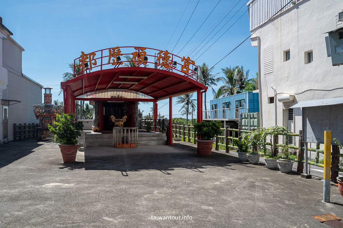 【都歷沙灘】台東成功鎮景點推薦.天空之鏡沙灘.衝浪 【都歷沙灘】台東成功鎮景點推薦.天空之鏡沙灘.衝浪