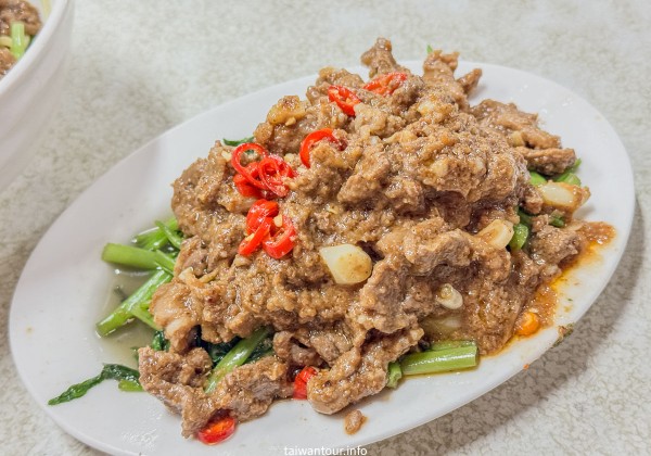 【無名炒羊肉(大智街炒羊肉)】三重消夜美食推薦(食尚玩家推薦) 【無名炒羊肉(大智街炒羊肉)】三重消夜美食推薦(食尚玩家推薦)
