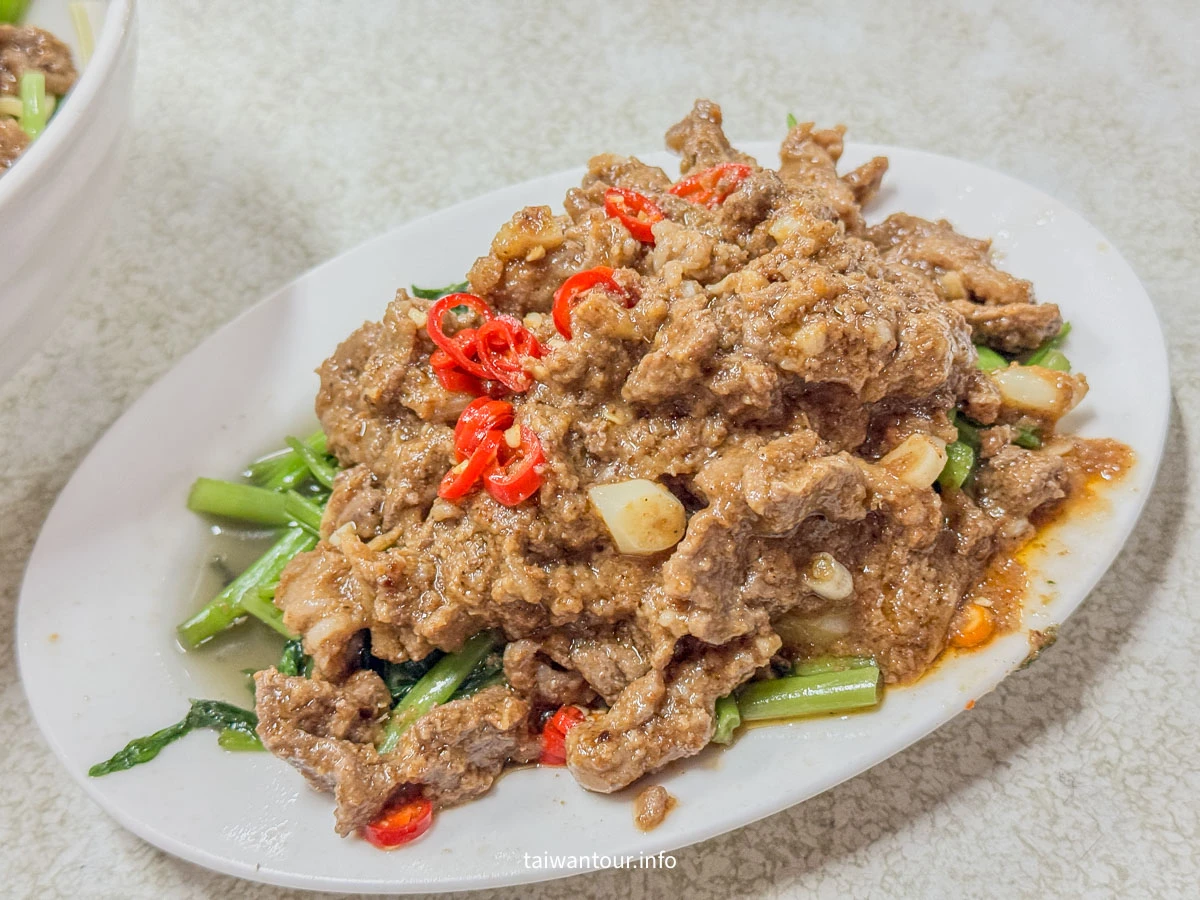 【無名炒羊肉(大智街炒羊肉)】三重消夜美食推薦(食尚玩家推薦)