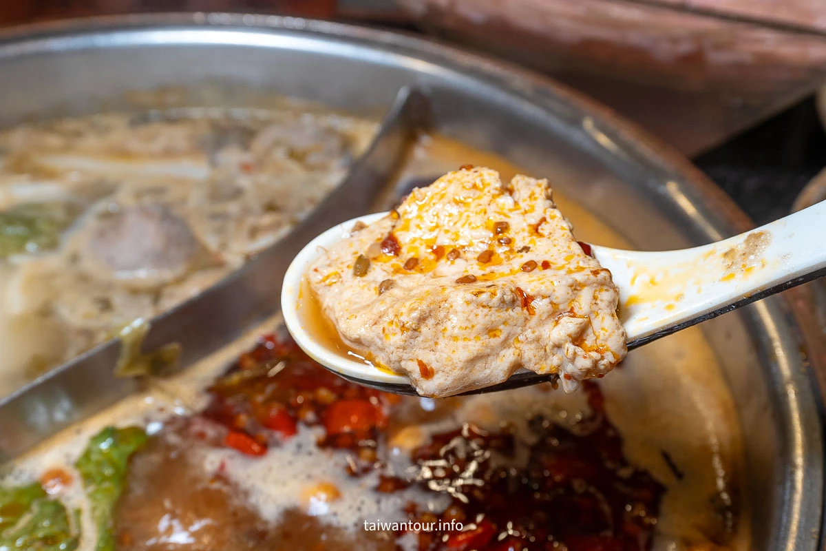 【小膳香成都麻辣火鍋】台北東區溫體牛推薦鴛鴦鍋聚餐.菜單 【小膳香成都麻辣火鍋】台北東區溫體牛推薦鴛鴦鍋聚餐.菜單