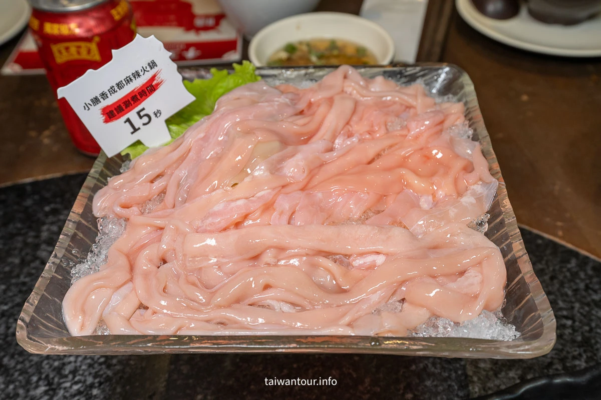 【小膳香成都麻辣火鍋】台北東區溫體牛推薦鴛鴦鍋聚餐.菜單 【小膳香成都麻辣火鍋】台北東區溫體牛推薦鴛鴦鍋聚餐.菜單
