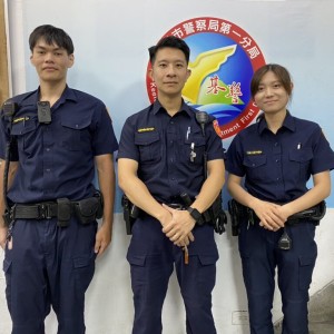 網路交友需當心  警銀聯手護荷包