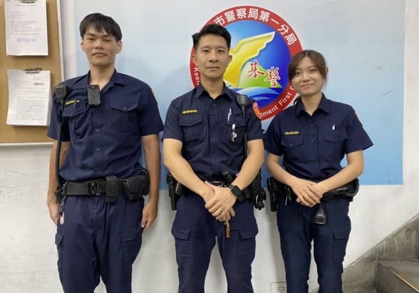 網路交友需當心  警銀聯手護荷包