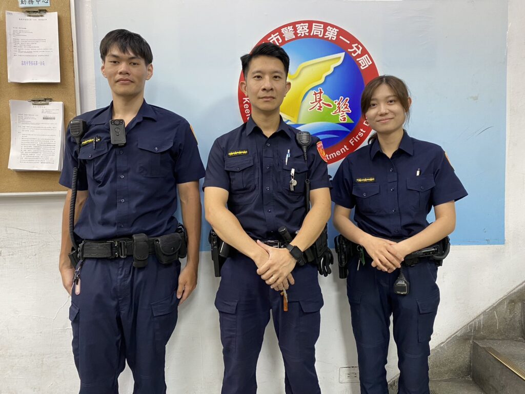 網路交友需當心 警銀聯手護荷包 網路交友需當心 警銀聯手護荷包