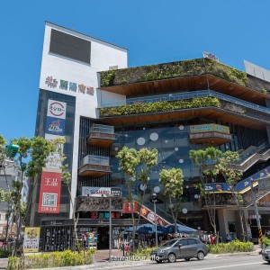 【中壢車站商圈大時鐘】美食景點必訪老店、伴手禮、親子半日遊攻略