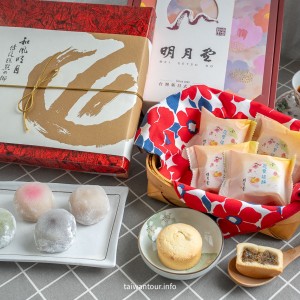【明月堂和菓子】80年三重日式彌月禮盒中秋節伴手禮