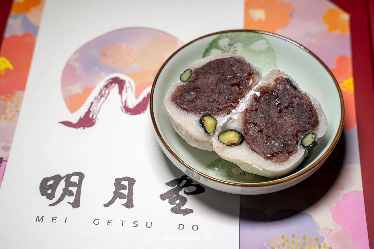 【明月堂和菓子】80年三重日式彌月禮盒中秋節伴手禮 【明月堂和菓子】80年三重日式彌月禮盒中秋節伴手禮