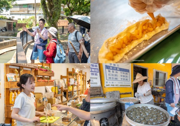 【金山老街】AI超完整攻略走景點.吃美食金包里地瓜飄香
