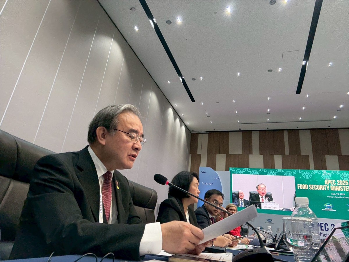 我國出席APEC第10屆「糧食安全部長會議」  分享AI智慧農業推動成果