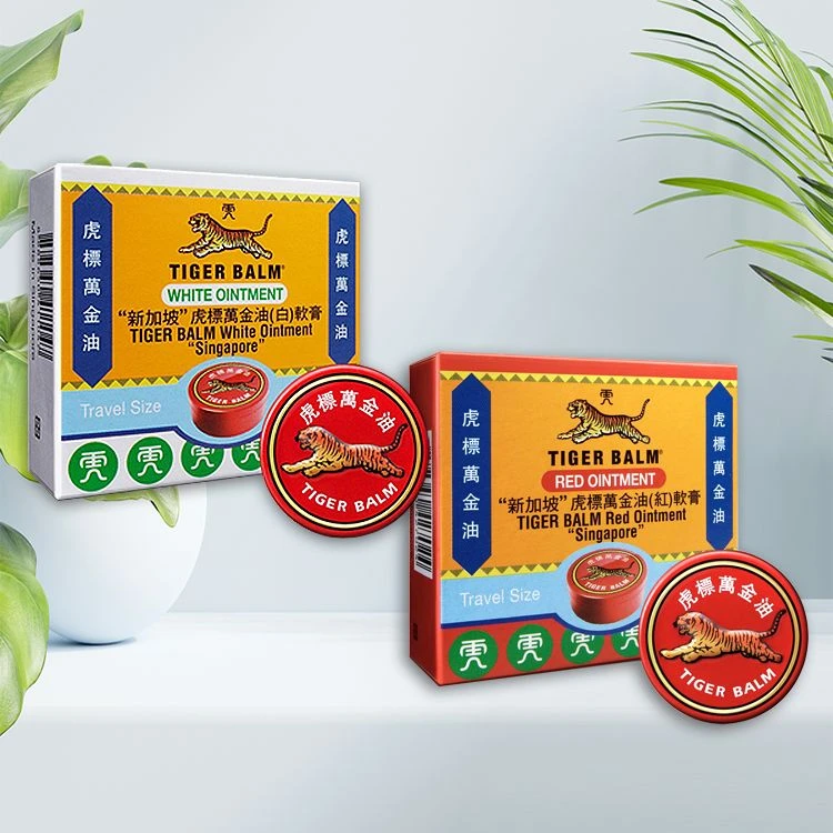 虎標萬金油 (Tiger Balm)